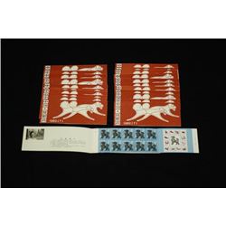 China (People's Republic), Booklet, 1982, Year of the Dog (SB7)