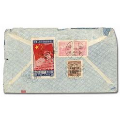 China (People's Republic), 1950 (Aug. 4), airmail cover sent from Guling, Jiangxi Province, to New Z