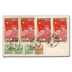 China (People's Republic), 1950 (Aug. 18), eye-catching cover sent from Qinghai Province to New Zeal
