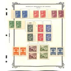 China (People's Republic), Powerful, clean and mostly mint collection to about 1976