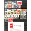Image 11 : China (People's Republic), Sensational, highly complete and valuable collection, 1949-81