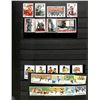 Image 28 : China (People's Republic), Sensational, highly complete and valuable collection, 1949-81