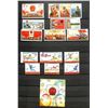 Image 34 : China (People's Republic), Sensational, highly complete and valuable collection, 1949-81