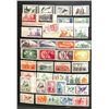 Image 6 : China (People's Republic), Sensational, highly complete and valuable collection, 1949-81