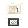Image 1 : China (People's Republic), Powerful mint or used stockbook selection