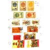 Image 7 : China (People's Republic), Powerful mint or used stockbook selection