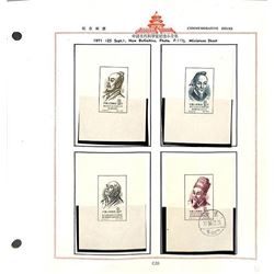 China (People's Republic), Nice, predominantly used collection