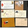Image 12 : China (People's Republic), Nice, diverse selection of 1950s to early '70s covers and postal history