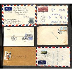 China (People's Republic), Nice, diverse selection of 1950s to early '70s covers and postal history