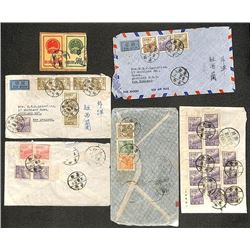 China (People's Republic), Selection of 14 early covers, 1950-51