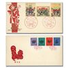 Image 4 : China (People's Republic), Interesting group of First Day Covers, 1958-59