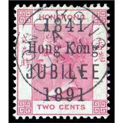 Hong Kong, 1891, Queen Victoria Jubilee, 2c carmine, with Pre-First Day 21 January cancel