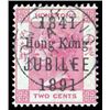 Hong Kong, 1891, Queen Victoria Jubilee, 2c carmine, with Pre-First Day 21 January cancel