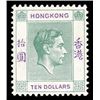 Image 1 : Hong Kong, 1938, King George VI, $10 green & violet