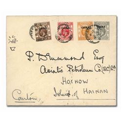 British Offices in China, 1922 (Oct. 31), pretty four-color franking on cover sent from Tientsin to