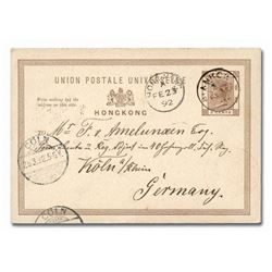 Hankow, 1892 (Feb. 12), Hong Kong postal card sent from Hankow to Cologne, Germany
