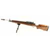 Image 2 : Springfield M1A .308 Win SN: 145155
