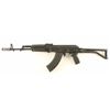 Image 2 : Arsenal SAM7SF 7.62x39 SN: XM531765