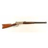 Image 1 : Browning 1886 .45-70 Gov't SN: 0095FS1891