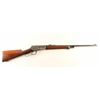 Image 1 : Winchester Model 1886 .33 WCF SN: 143198