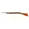 Image 2 : Winchester Model 1912 20 Ga SN: 11913