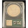 Image 2 : 1879 Morgan Dollar