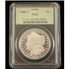 Image 1 : 1880-S Morgan Dollar