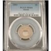 Image 1 : 1883 Shield Nickel