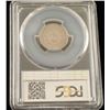 Image 2 : 1883 Shield Nickel