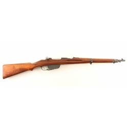 Steyr M.95 8x56Rmm SN: 7143T