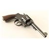 Image 3 : Smith & Wesson 1917 Army Model .45 ACP