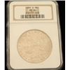 Image 1 : Morgan 1882-S Dollar