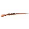 Image 1 : Sestroryetsk 1891 Mosin Nagant 7.62x54R