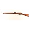 Image 2 : Sestroryetsk 1891 Mosin Nagant 7.62x54R