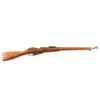 Image 1 : Finnish M27 Mosin Nagant 7.62x54R