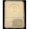 Image 2 : Franklin 1955 Half Dollar