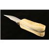 Image 2 : Beautiful & Unusual Skinner Knife by Marc Vallo