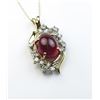 Image 1 : Elegant Vintage 8.20 carat Cabochon Ruby