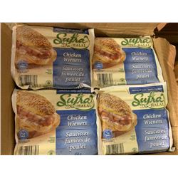 Lot of Sufra Halal Chicken Wieners (4 x 450g)