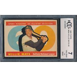 1960 Topps #564 Willie Mays AS (BCCG 7)
