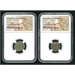 Lot of (2) Alexander III  The Great  336-323 B.C. Kingdom of Macedon Ancient Greek Coins - Mosaic La