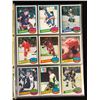 Image 2 : 1980-81 O-PEE-CHEE HOCKEY CARD LOT (INCLUDES STARS/ ROOKIES)