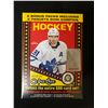 Image 1 : 2019-20 O-PEE-CHEE HOCKEY BLASTER BOX (SEALED)