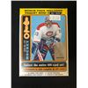 Image 1 : 2018-19 O-PEE-CHEE HOCKEY BLASTER BOX (SEALED)