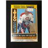 Image 1 : 2018-19 O-PEE-CHEE HOCKEY BLASTER BOX (SEALED)