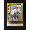 Image 1 : 2018-19 O-PEE-CHEE HOCKEY BLASTER BOX (SEALED)