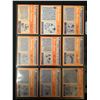 Image 2 : 1970 TOPPS FOOTBALL CARD LOT