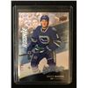 Image 1 : 2017-18 UPPER DECK MVP HOCKEY #241 BROCK BOESER