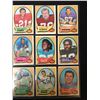 Image 1 : 1970 TOPPS FOOTBALL CARD LOT