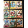 Image 1 : 1970 TOPPS FOOTBALL CARD LOT